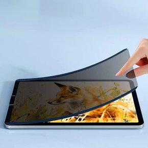 아이패드 미니7 8.3 마그네틱 종이질감 사생활 필름