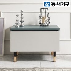 한스 600 협탁 수납장 DF917297