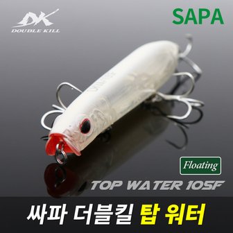 SAPA 싸파 더블킬 탑 워터 105F-16g 펜슬 베이트 배스