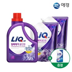 리큐 얼룩제거 올인원 액체세제 용기 2.7L 1개+리필 2.1L 2개+겸용300g