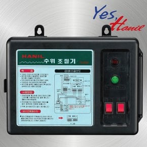 한일펌프부속 PS-3000 PS-5000 급수배수겸용 수위조절기 부속품