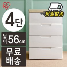 4단 플라스틱서랍장 고급레일 HG-554