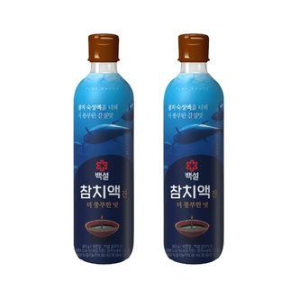  백설 참치액 진더풍부한맛 900g x2개