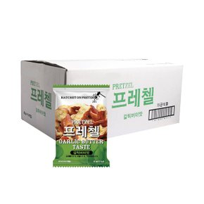 미니 프레첼 갈릭버터맛 과자 85g x 18봉