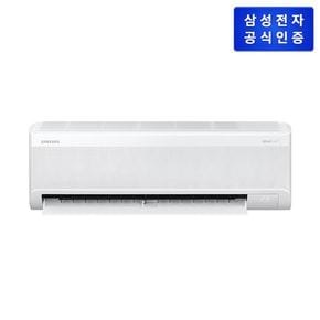 (삼성)무풍에어컨 벽걸이 와이드 AR09D9150HZT /기본설치무료[34304378]