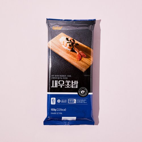 상품 이미지5