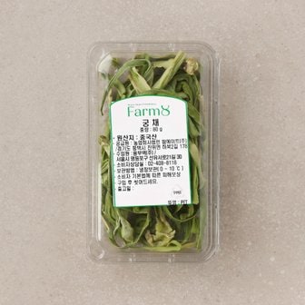 팜에이트 궁채 (80g)