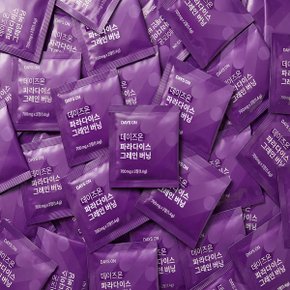 파라다이스 그레인 버닝 3박스