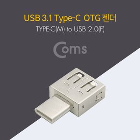 USB 3.1 Type C OTG 젠더 , Type C(M) to USB 2.0(F) ID020