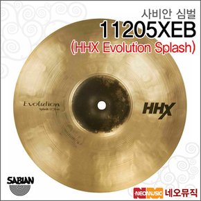 사비안심벌 Sabian 12 Evolution Splash HHX 11205XEB