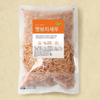 청해명가 [국산] 햇보리새우 (150g)