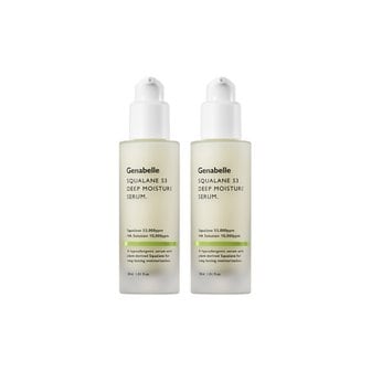 제나벨 (수분결세럼)[1+1] 스쿠알란 53 딥 모이스처 세럼 30ml