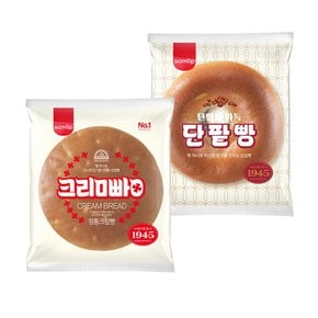 [삼립공식몰]인기정통빵 6봉 골라담기(정통크림빵/정통단팥빵)