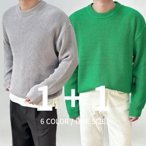 / 1+1 남자오버핏니트 초록색니트 스웨터