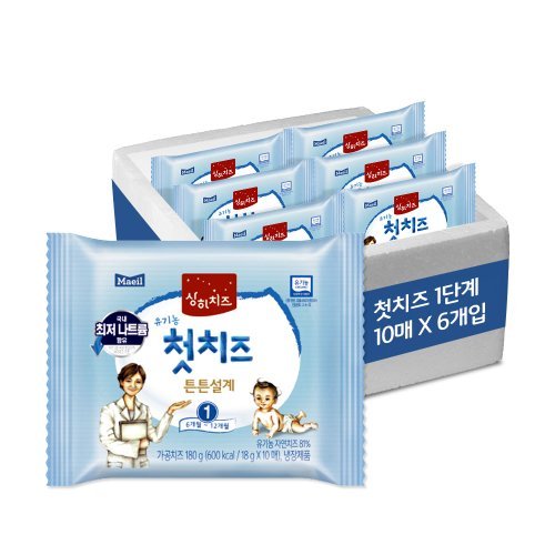 상품이미지2