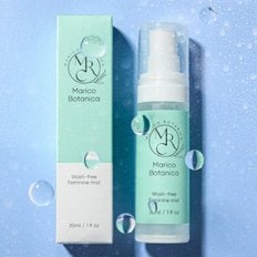  1+1 마리코보타니카 비건인증 여성용 뿌리는 유산균 여성 청결제 30ml