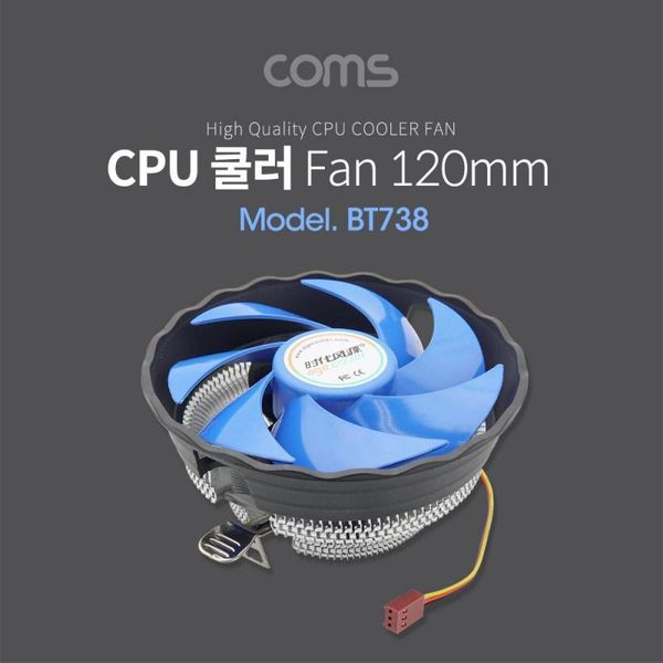 CPU 쿨러 120mm 팬 Coms 인텔 AMD