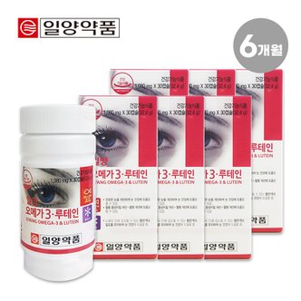  일양약품 오메가3루테인 / 눈건강+혈관건강+비타민 [총 6개월분]