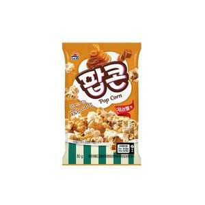  사조해표 로하이팝콘 카라멜맛 80g 10개