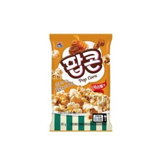  사조해표 로하이팝콘 카라멜맛 80g 10개