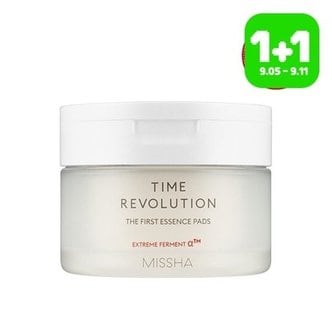 MISSHA 타임 레볼루션 더 퍼스트 에센스 패드 250ml / 75매