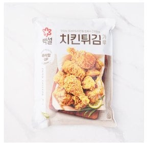 백설 치킨튀김가루 1kg 10개