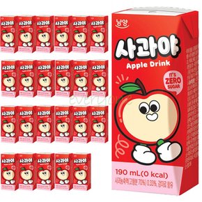 사과야 제로 190ml x 24팩 사과주스 주스팩 과일주스