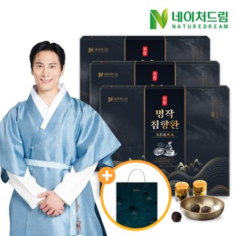 네이처드림 명작 침향환 3.75g 30환 3박스+쇼핑백/녹용/아르기닌/벌꿀