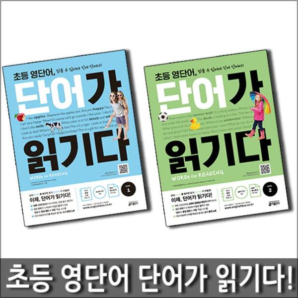 http://image.jbookshop.co.kr/Big/8110000009087.jpg