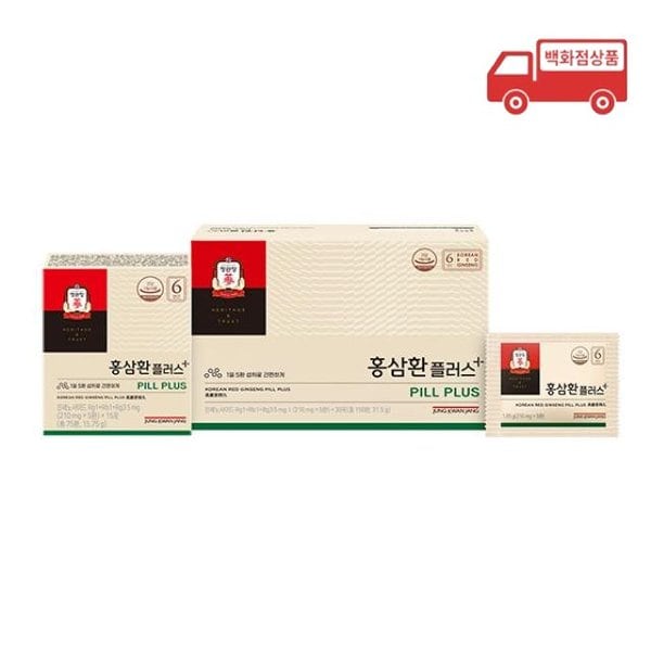 홍삼환플러스 (210mg)
