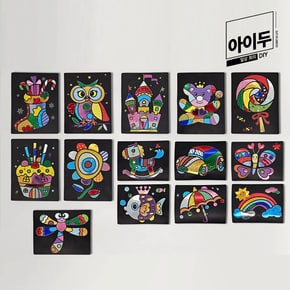 아이두DIY 포일아트 세상 유아미술 집콕놀이