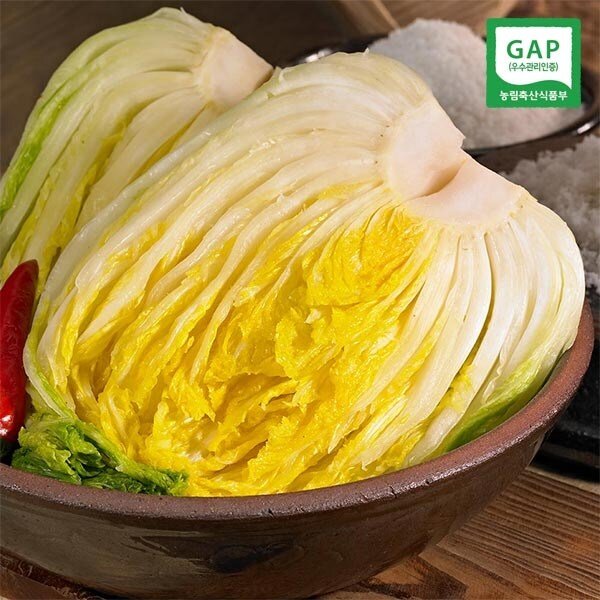 GAP인증 해남 절임배추 20kg (7-10포기/국내산천일염사용)