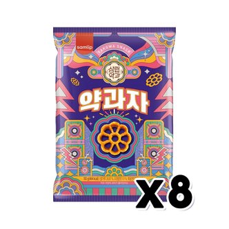  삼립 약과자 봉지스낵 디저트간식 100g x 8개