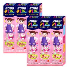 2080 키즈 2스텝 콩순이 치약 딸기향 80g(3세~5세) X 6개