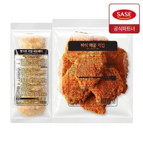 바삭 통다리 치킨 1.3kg + 바삭 매콤 치킨 1.3kg