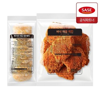 사세 바삭 통다리 치킨 1.3kg + 바삭 매콤 치킨 1.3kg