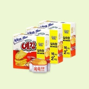 오리온 예감 치즈그라탕 18p x 3개 / 감자과자