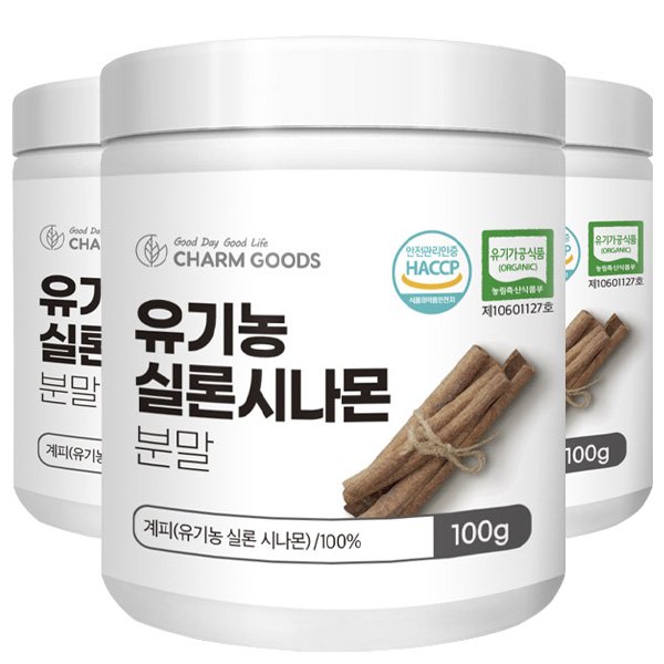 유기농 실론 시나몬 가루 100g 3통