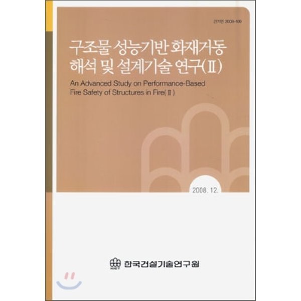 확대된 대표 상품이미지1