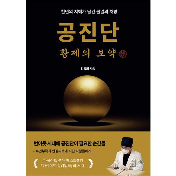 확대된 대표 default
