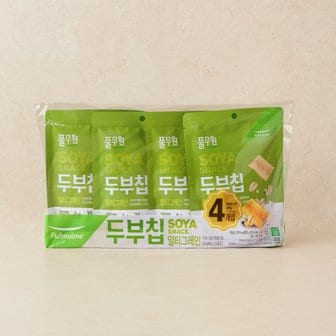 풀무원 두부칩멀티그레인4입_200g(50g*4)