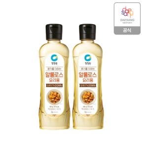 알룰로스 요리용 500g x 2개