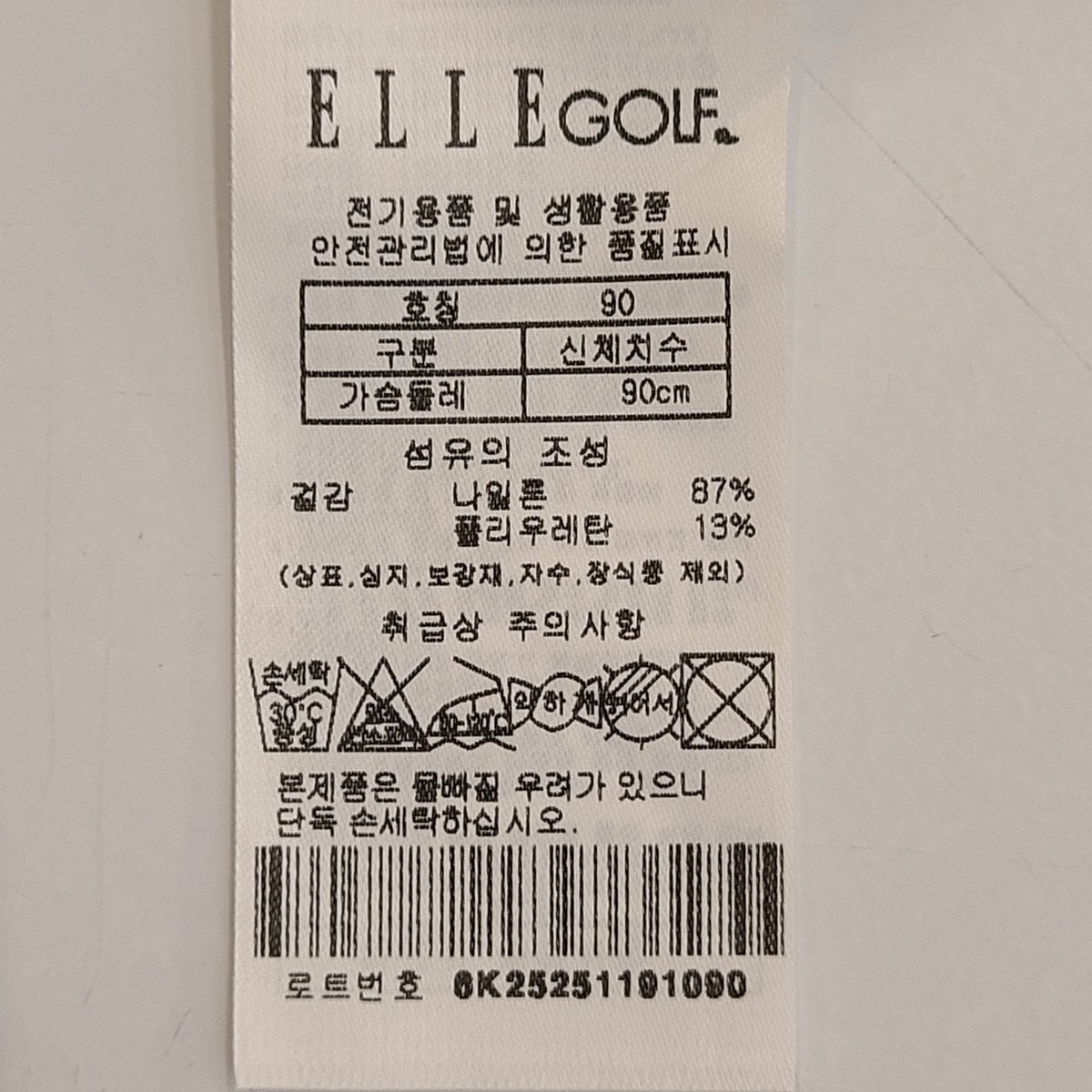 상품이미지3