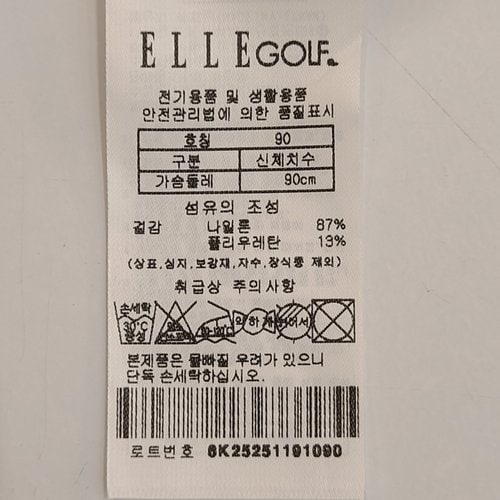 상품이미지3