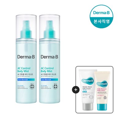 [1+1] AC 컨트롤 바디 미스트 200ml [GIFT] 크림30ml + 로션20ml