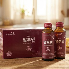 더 늦기전에 마시는 영진약품 알부민 100ml x 50병