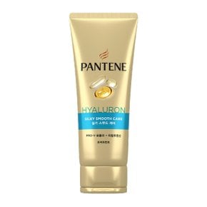실키스무드케어 트리트먼트 220ML 8개