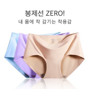 10color 무봉제 심리스팬티 노라인팬티 여자 임산부 편안한 누드 무봉제 누디 햄팬티