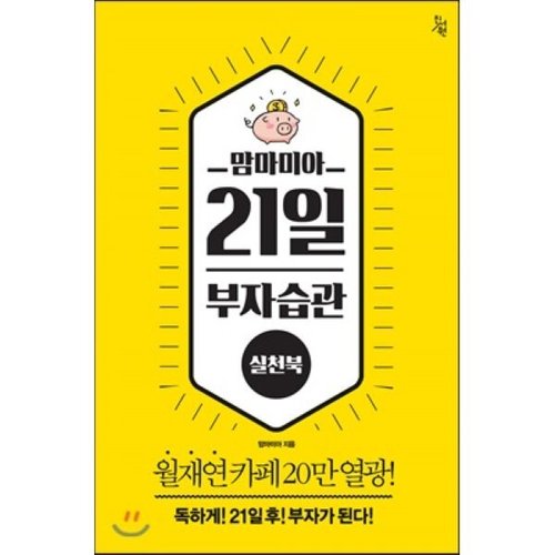 상품이미지1