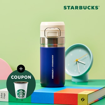  [스타벅스] SS 캠퍼스 블루 퀵고 텀블러 473ml